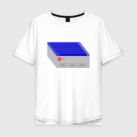 Мужская футболка хлопок Oversize с принтом Ошибка Windows 95 в Тюмени, 100% хлопок | свободный крой, круглый ворот, “спинка” длиннее передней части | Тематика изображения на принте: 404 | 95 | error | windows | windows 95 | ошибка