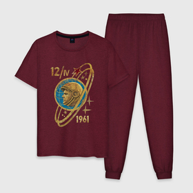 Мужская пижама хлопок с принтом Полёт Гагарина в Новосибирске, 100% хлопок | брюки и футболка прямого кроя, без карманов, на брюках мягкая резинка на поясе и по низу штанин
 | 1961 | earth | gagarin | moon | nasa | planet | space | ussr | world | астронавт | вселенная | гагарин | галактика | земля | космонавт | космос | луна | марс | мир | наса | небо | нло | планета | полёт | ракета | скафандр | солнце