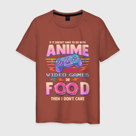 Мужская футболка хлопок с принтом Anime Video Games Or Food , 100% хлопок | прямой крой, круглый вырез горловины, длина до линии бедер, слегка спущенное плечо. | anime | care | food | games | it | new | or | video | wave | аниме | видео | еда | игра | ретро