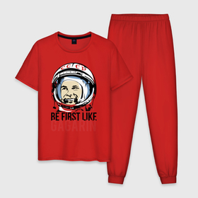 Мужская пижама хлопок с принтом Быть первым как Юрий Гагарин в Новосибирске, 100% хлопок | брюки и футболка прямого кроя, без карманов, на брюках мягкая резинка на поясе и по низу штанин
 | астронавт | восток1 | гагарин | земля | космонавт | космос | планеты | юрий