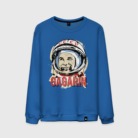 Мужской свитшот хлопок с принтом Юрий Гагарин в Кировске, 100% хлопок |  | астронавт | восток1 | гагарин | земля | космонавт | космос | планеты | юрий
