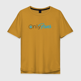 Мужская футболка хлопок Oversize с принтом OnlyFans в Кировске, 100% хлопок | свободный крой, круглый ворот, “спинка” длиннее передней части | brazzers | fans | only | onlyfans | браззерс | для | лого | логотип | онли | онлифанс | онлифенс | онлифэнс | только | фанатов | фанс | фенс | фэнс