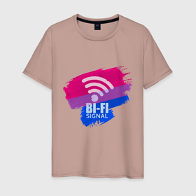 Мужская футболка хлопок с принтом Бай-фай сигнал в Курске, 100% хлопок | прямой крой, круглый вырез горловины, длина до линии бедер, слегка спущенное плечо. | bifi | байфай | би
