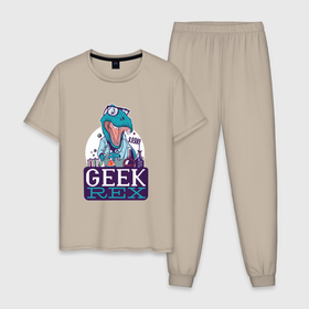Мужская пижама хлопок с принтом Динозавр Гик Geek Rex в Белгороде, 100% хлопок | брюки и футболка прямого кроя, без карманов, на брюках мягкая резинка на поясе и по низу штанин
 | Тематика изображения на принте: chemisty | fandom | hobbie | hobby | nerd | science | ботан | ботаник | для гика | для гиков | заучка | международный день гиков | наука | нерд | опыт | опыты | отаку | открытие | тираннозавр | увлечение | учёный | фандом