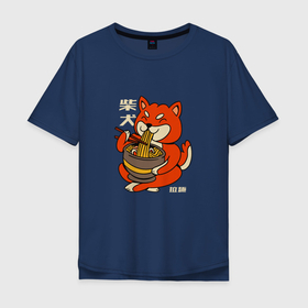 Мужская футболка хлопок Oversize с принтом Японская Сиба Ину ест Рамен , 100% хлопок | свободный крой, круглый ворот, “спинка” длиннее передней части | anime | art | bowl | cute | dog | dogs | japan | japanese | kanji | kawaii | ramen | shiba | shiba inu | soup | аниме | иероглифы | кавай | кавайная | кандзи | лапша | милая | милые щёчки | миска | порода | прикол | рисунок | суп | шиба ину |
