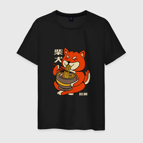 Мужская футболка хлопок с принтом Японская Сиба Ину ест Рамен , 100% хлопок | прямой крой, круглый вырез горловины, длина до линии бедер, слегка спущенное плечо. | anime | art | bowl | cute | dog | dogs | japan | japanese | kanji | kawaii | ramen | shiba | shiba inu | soup | аниме | иероглифы | кавай | кавайная | кандзи | лапша | милая | милые щёчки | миска | порода | прикол | рисунок | суп | шиба ину |