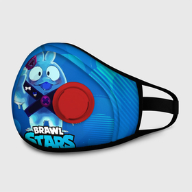 Маска из неопрена с принтом Сквик Squeak Brawl Stars в Новосибирске, неопрен 100% | Форма огибающая нос. Резинки для ушей с дополнительной резинкой на затылке. Клапан для выдоха для активного дыхания при занятиях спортом. Эластичный материал маски и окантовки для лучшего растяжения и прилегания маски.  | Тематика изображения на принте: bele | belle | brawl | brawl stars | brawlstars | brawl_stars | squeak | белле | белль | бель | бравл | бравлстарс | писк | сквик