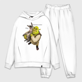 Мужской костюм хлопок OVERSIZE с принтом Shrek Donkey в Санкт-Петербурге,  |  | dreamworks | shrek | арт | лого | мультфильм | постер | шрек