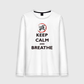 Мужской лонгслив хлопок с принтом KEEP CALM and BREATHE в Санкт-Петербурге, 100% хлопок |  | demon slayer | kamado | kimetsu no yaiba | nezuko | tanjiro | аниме | гию томиока | зеницу агацума | иноске хашибира | камадо | клинок | корзинная девочка | манга | музан кибуцуджи | незуко | рассекающий демонов | танджиро