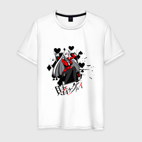 Мужская футболка хлопок с принтом Yumeko Jabami в Петрозаводске, 100% хлопок | прямой крой, круглый вырез горловины, длина до линии бедер, слегка спущенное плечо. | kakegurui | аниме | арт | безумный азарт | графика