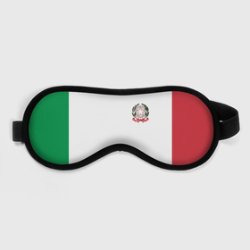 Маска для сна 3D с принтом ИТАЛИЯ ФОРМА ГЕРБ ИТАЛИИ в Кировске, внешний слой — 100% полиэфир, внутренний слой — 100% хлопок, между ними — поролон |  | герб италии | герб италия | италия | италия герб | италия флаг | италия форма | италия футбол | итальянец | флаг италии | флаг италия | форма италии | форма италия | форма сборной италии