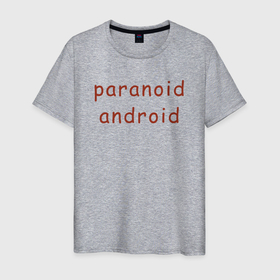 Мужская футболка хлопок с принтом Paranoid Android Radiohead в Новосибирске, 100% хлопок | прямой крой, круглый вырез горловины, длина до линии бедер, слегка спущенное плечо. | paranoid android | paranoid android radiohead | radiohead | radiohead logo | radiohead арт | radiohead надпись | thom yorke | радиохеад | радиохед | радиохэад | радиохэд | том йорк