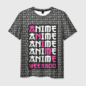 Мужская футболка 3D с принтом Anime weeaboo в Курске, 100% полиэфир | прямой крой, круглый вырез горловины, длина до линии бедер | ahegao | anime | baka | chibi | desu | kohai | nani | neko | otaku | senpai | sensei | waifu | weeaboo | weeb | аниме | анимешник | анимешница | ахегао | бака | вайфу | виабу | десу | кохай | культура | нани | неко | отаку | сенпай | сенсеи | тренд | чиби