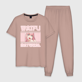Мужская пижама хлопок с принтом Waifu material , 100% хлопок | брюки и футболка прямого кроя, без карманов, на брюках мягкая резинка на поясе и по низу штанин
 | ahegao | anime | baka | chibi | desu | japan | kohai | nani | neko | otaku | senpai | sensei | waifu | weeaboo | weeb | аниме | анимешник | анимешница | ахегао | бака | вайфу | виабу | десу | кохай | культура | нани | неко | отаку | сенпай | сенсеи | трен
