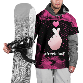 Накидка на куртку 3D с принтом Свободу Лелушу   Пламя в Новосибирске, 100% полиэстер |  | Тематика изображения на принте: 2021 | chuang | free | hashtag | k pop | kpop | lelush | pop | vlad | к поп | кпоп | лелуш | лелушу | огонь | пламя | поп | свободу | хэштег