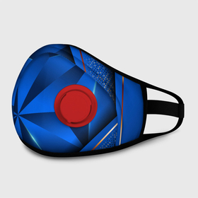 Маска из неопрена с принтом 3D абстрактные фигуры BLUE в Смоленске, неопрен 100% | Форма огибающая нос. Резинки для ушей с дополнительной резинкой на затылке. Клапан для выдоха для активного дыхания при занятиях спортом. Эластичный материал маски и окантовки для лучшего растяжения и прилегания маски.  | Тематика изображения на принте: 3d | 3д | luxury | versace | vip | абстракция | блеск | блестки | версаче | вип | паттерн | роскошь | соты | текстуры