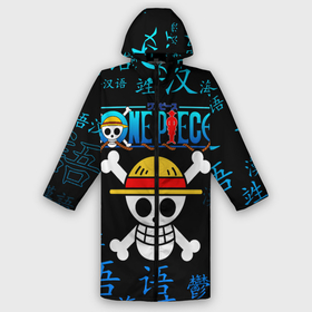 Дождевик унисекс 3D с принтом ONE PIECE   ВАН ПИС   ИЕРОГЛИФ в городе Новоалтайск,  |  | anime | one piece | skull | аниме | ван пис | китайские иероглифы. | манга | мультфильм | скелет | череп | японская анимация