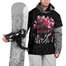 Накидка на куртку 3D с принтом Kakegurui Безумный азарт , 100% полиэстер |  | Тематика изображения на принте: kakegurui | аниме | безумный азарт | манга | мультсериал | сериал | японский