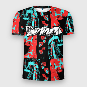 Мужская футболка 3D Slim с принтом Kakegurui Безумный азарт , 100% полиэстер с улучшенными характеристиками | приталенный силуэт, круглая горловина, широкие плечи, сужается к линии бедра | kakegurui | аниме | безумный азарт | манга | мультсериал | сериал | японский