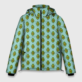 Мужская зимняя куртка 3D с принтом Авокадики в Курске, верх — 100% полиэстер; подкладка — 100% полиэстер; утеплитель — 100% полиэстер | длина ниже бедра, свободный силуэт Оверсайз. Есть воротник-стойка, отстегивающийся капюшон и ветрозащитная планка. 

Боковые карманы с листочкой на кнопках и внутренний карман на молнии. | Тематика изображения на принте: avocado | food | fruit | pattern | vegan | vegetarian | авокадо | веган | вегетарианство | еда | зарядка | зелёная | паттерн | правильное питание | фрукт | фрукты