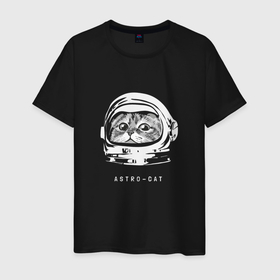 Мужская футболка хлопок с принтом Astro-cat , 100% хлопок | прямой крой, круглый вырез горловины, длина до линии бедер, слегка спущенное плечо. | astronaut | cat | space | астронавт | космонавт | космос | кот