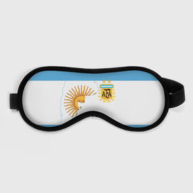 Маска для сна 3D с принтом Сборная Аргентины , внешний слой — 100% полиэфир, внутренний слой — 100% хлопок, между ними — поролон |  | goal24 | аргентина | барселона | дибала | игуаин | икарди | лионель месси | месси | месси аргентина | сборная аргентины | спорт | футбол | чемпионат мира | чм