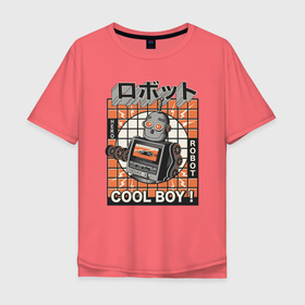 Мужская футболка хлопок Oversize с принтом Ретро робот cool boy в Петрозаводске, 100% хлопок | свободный крой, круглый ворот, “спинка” длиннее передней части | cool boy | кассета | кассетный робот | классный парень | парень | ретро | робот | электроника