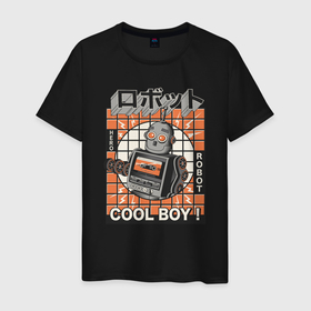 Мужская футболка хлопок с принтом Ретро робот cool boy в Новосибирске, 100% хлопок | прямой крой, круглый вырез горловины, длина до линии бедер, слегка спущенное плечо. | Тематика изображения на принте: cool boy | кассета | кассетный робот | классный парень | парень | ретро | робот | электроника