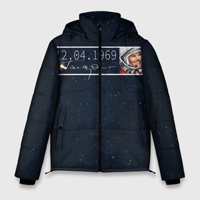 Мужская зимняя куртка 3D с принтом Гагарин.Автограф в Новосибирске, верх — 100% полиэстер; подкладка — 100% полиэстер; утеплитель — 100% полиэстер | длина ниже бедра, свободный силуэт Оверсайз. Есть воротник-стойка, отстегивающийся капюшон и ветрозащитная планка. 

Боковые карманы с листочкой на кнопках и внутренний карман на молнии. | astro | cosmo | gagarin | russia | space | star | ussr | гагарин | звезды | знаменитость | илон маск | космос | ракета | роскосмос | россия | ссср