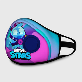 Маска из неопрена с принтом Сквик Squeak Brawl Stars в Ухте, неопрен 100% | Форма огибающая нос. Резинки для ушей с дополнительной резинкой на затылке. Клапан для выдоха для активного дыхания при занятиях спортом. Эластичный материал маски и окантовки для лучшего растяжения и прилегания маски.  | bele | belle | brawl | brawl stars | brawlstars | brawl_stars | squeak | белле | белль | бель | бравл | бравлстарс | писк | сквик
