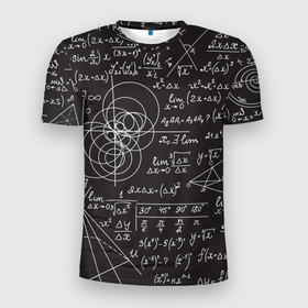 Мужская футболка 3D спортивная с принтом Алгебра и Геометрия в Санкт-Петербурге, 100% полиэстер с улучшенными характеристиками | приталенный силуэт, круглая горловина, широкие плечи, сужается к линии бедра | алгебра | геометрия | графики | сложный формулы | формулы