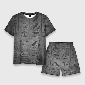 Мужской костюм с шортами 3D с принтом Египетские Иероглифы 3D в Кировске,  |  | Тематика изображения на принте: абстракция | египет | знаки | иероглиф | илюстрация | искуство | культура | минимализм | пирамида | рисунки | текстура