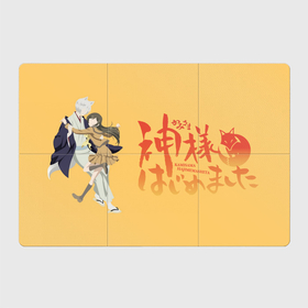Магнитный плакат 3Х2 с принтом Kamisama Hajimemashita в Тюмени, Полимерный материал с магнитным слоем | 6 деталей размером 9*9 см | Тематика изображения на принте: akura | kamisama kiss | kitsune | mizuki | nanami | tomoe | yokai | акура | аниме | бог | боги | демон лис | демоны | ёкай | змея | йокай | кицуне | лис | мидзуки | мизуки | нанами | неко | очень приятно бог | томое | томоэ