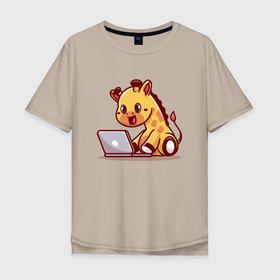 Мужская футболка хлопок Oversize с принтом ЖИРАФ | ПРОГРАММИСТ (Z) в Курске, 100% хлопок | свободный крой, круглый ворот, “спинка” длиннее передней части | animal | giraffe | hack | hacker | program | взлом | жираф | программист | хак | хакер