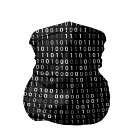 Бандана-труба 3D с принтом ДВОИЧНЫЙ КОД ПРОГРАММИСТ (Z) , 100% полиэстер, ткань с особыми свойствами — Activecool | плотность 150‒180 г/м2; хорошо тянется, но сохраняет форму | anonymus | cms | cod | css | hack | hacker | html | it | java | php | program | texture | www | айти | аноним | анонимус | взлом | двоичный код | код | кодинг | программа | программист | текстура | хак | хакер