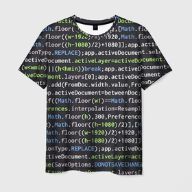 Мужская футболка 3D с принтом JAVASCRIPT | ПРОГРАММИСТ (Z) , 100% полиэфир | прямой крой, круглый вырез горловины, длина до линии бедер | anonymus | cms | cod | css | hack | hacker | html | it | java | javascript | php | program | texture | www | айти | аноним | анонимус | взлом | код | кодинг | программа | программист | текстура | хак | хакер
