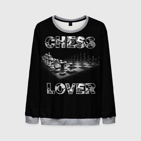 Мужской свитшот 3D с принтом Chess Lover | Любитель шахмат в Санкт-Петербурге, 100% полиэстер с мягким внутренним слоем | круглый вырез горловины, мягкая резинка на манжетах и поясе, свободная посадка по фигуре | Тематика изображения на принте: chess lover | любитель шахмат | шах и мат | шахматные фигуры | шахматы