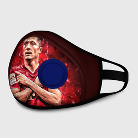 Маска из неопрена с принтом Левандовски Lewandowski 9 в городе Новоалтайск, неопрен 100% | Форма огибающая нос. Резинки для ушей с дополнительной резинкой на затылке. Клапан для выдоха для активного дыхания при занятиях спортом. Эластичный материал маски и окантовки для лучшего растяжения и прилегания маски.  | 9 | ball | bayern | fc | fifa | footbal | lewandowski | munchen | pes | robert | soccer | бавария | левандовски | лига | мюнхен | мяч | мячик | поле | польша | роберт | спорт | форма | футбол | футболист | футбольная | футбольный | чемпион |