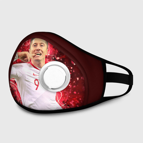 Маска из неопрена с принтом Lewandowski Левандовски 9 в городе Новоалтайск, неопрен 100% | Форма огибающая нос. Резинки для ушей с дополнительной резинкой на затылке. Клапан для выдоха для активного дыхания при занятиях спортом. Эластичный материал маски и окантовки для лучшего растяжения и прилегания маски.  | 9 | ball | bayern | fc | fifa | footbal | lewandowski | munchen | pes | robert | soccer | бавария | левандовски | лига | мюнхен | мяч | мячик | поле | польша | роберт | спорт | форма | футбол | футболист | футбольная | футбольный | чемпион |