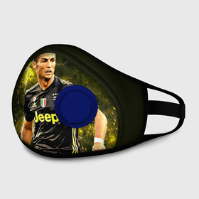 Маска из неопрена с принтом Cristiano Ronaldo (Juventus) в городе Новоалтайск, неопрен 100% | Форма огибающая нос. Резинки для ушей с дополнительной резинкой на затылке. Клапан для выдоха для активного дыхания при занятиях спортом. Эластичный материал маски и окантовки для лучшего растяжения и прилегания маски.  | 7 | cr | cr7 | cristiano | fc | fifa | footbal | juventus | madrid | portugal | real | ronaldo | soccer | криштиану | лига | мяч | мячик | поле | португалия | роналду | спорт | форма | футбол | футболист | футбольная | футбольный | чемпион |