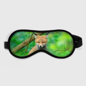 Маска для сна 3D с принтом Лисенок в зеленом лесу в Санкт-Петербурге, внешний слой — 100% полиэфир, внутренний слой — 100% хлопок, между ними — поролон |  | fox | foxy | животное | звери | лиса | лисенок | лисичка | милая | рыжая | фокс