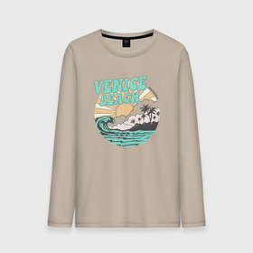 Мужской лонгслив хлопок с принтом VENICE BEACH , 100% хлопок |  | venice | восход | закат | море | небо | отдых | пальмы | пляж | природа | солнце