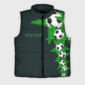 Мужской жилет утепленный 3D с принтом Star ball в Белгороде,  |  | football | star | авторские коллекции | звезда | мяч | футбол