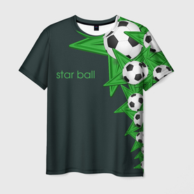 Мужская футболка 3D с принтом Star ball в Курске, 100% полиэфир | прямой крой, круглый вырез горловины, длина до линии бедер | football | star | авторские коллекции | звезда | мяч | футбол