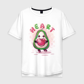 Мужская футболка хлопок Oversize с принтом Авокадо с сердцем в Белгороде, 100% хлопок | свободный крой, круглый ворот, “спинка” длиннее передней части | Тематика изображения на принте: avocado | cute | dream | fruit | heart | авокадо | милый | музыка | сердечко | сердце | фрукт