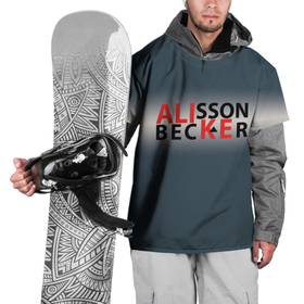Накидка на куртку 3D с принтом Крутой футбол. Алиссон в Белгороде, 100% полиэстер |  | алиссон | беккер | вратарь | футбол | футболист