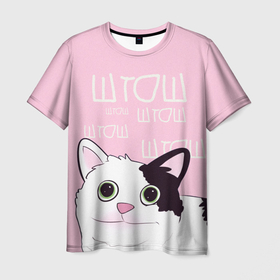 Мужская футболка 3D с принтом котик штош в Петрозаводске, 100% полиэфир | прямой крой, круглый вырез горловины, длина до линии бедер | кот | меме | прикол | штош | юмор