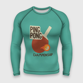 Мужской рашгард 3D с принтом ping pong в Тюмени,  |  | Тематика изображения на принте: ping pong | sport | tennis | настольный теннис | пинг понг | ракетка | спорт | теннис