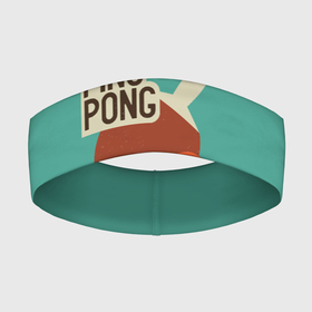 Повязка на голову 3D с принтом ping pong в Курске,  |  | ping pong | sport | tennis | настольный теннис | пинг понг | ракетка | спорт | теннис