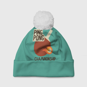 Шапка 3D c помпоном с принтом ping-pong в Петрозаводске, 100% полиэстер | универсальный размер, печать по всей поверхности изделия | ping pong | sport | tennis | настольный теннис | пинг понг | ракетка | спорт | теннис
